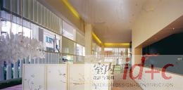 辩证的哲学——渥然居接待中心及样板房