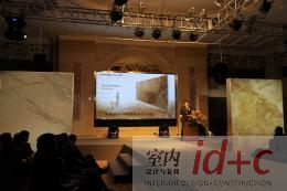 斯米克大料打造“新奢适主义”生活