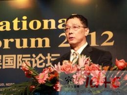 2012中国城镇化高层国际论坛在上海举办
