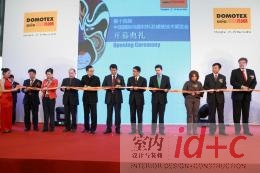 全球地材 还看中国——第十四届中国国际地面材料及铺装技术展览会盛大开幕
