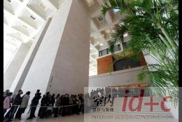 国家博物馆改扩建后正式开馆