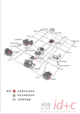 建国后北京最大规模文物修缮工程将启动