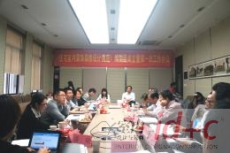 住宅室内装饰装修设计领域将有一部国家行业标准