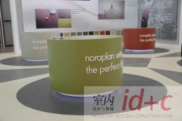 德国诺拉三款新品首次亮相中国