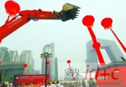 北京国贸将成全球最大世贸中心