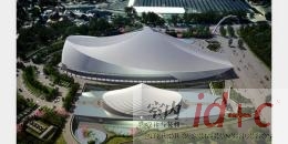 圣地亚哥·卡拉特拉瓦赢得台湾项目