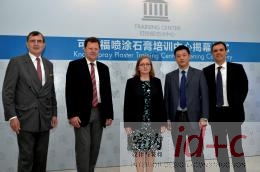 国内首家喷涂石膏培训中心揭幕——可耐福为华绿色建筑发展再添动力