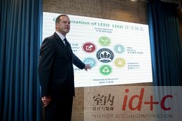 美国绿色建筑委员会为LEED在中国的发展提供全方位支持和资源
