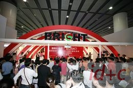 莹辉照明LED's PRO重磅出击——TACT&BLC专注设计 惊艳亮相光亚展