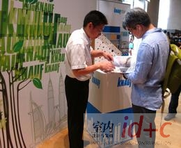 可耐福助力星级酒店创造非凡消费体验