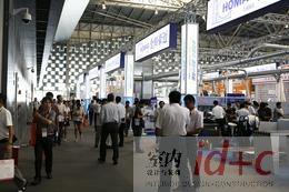 第十八届中国家具生产设备及原辅材料展览会将于9月开幕