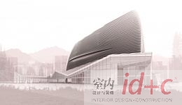 NADAAA在韩国设计样板房展馆