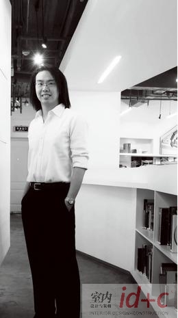 设计从归零开始——徐岭啸访谈录