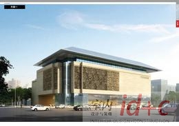 成都:四川大剧院两套概念设计方案首次对外公开