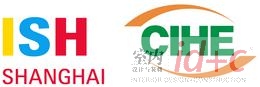 上海国际供热通风空调、城建设备与技术展览会9月在上海举行