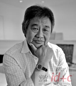 定制设计——林丰年访谈录