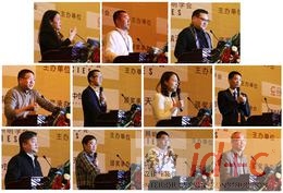继往开来 荣耀筑梦——“中筑天佑杯•2014金手指奖”颁奖典礼圆满落幕