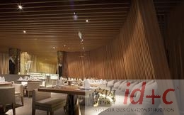 与自然相契——深圳蓝马赫西餐旗舰店