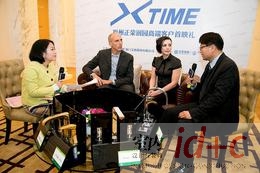 X-TIME艾格斯顿品牌正式进军福州市场