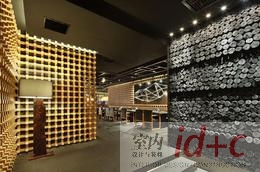 青石板上的和风与禅意——“烧肉达人” 天钥桥店