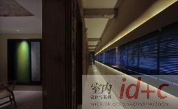 原味空间——厦门0599食坊