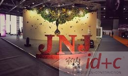以「心」而「作」——JNJ马赛克2015广州设计周