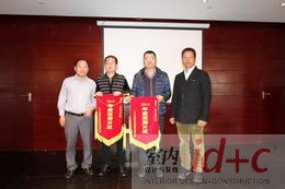 三雄极光:2015年LED销售目标占比将超65%