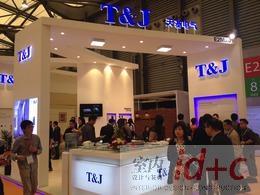 天基电气惊艳亮相2015上海国际酒店展