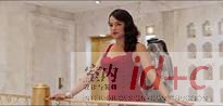 盘点《速度与激情7》出现的土豪石材品种!