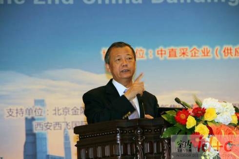 三雄极光荣膺中国建材家居最具影响力民族品牌等两大殊荣