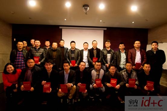把握市场机会 提升营销能力——2016营销会议在广州召开