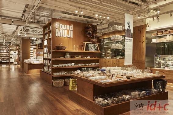 MUJI Diner探寻食之原点——全球首家MUJI Diner无印良品餐堂盛大开启