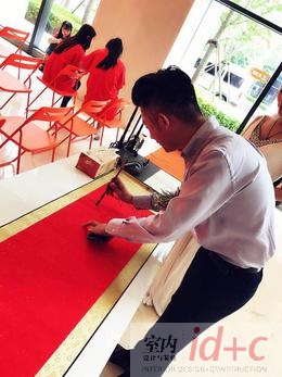 奥地利百隆集团南京新展厅隆重开业!