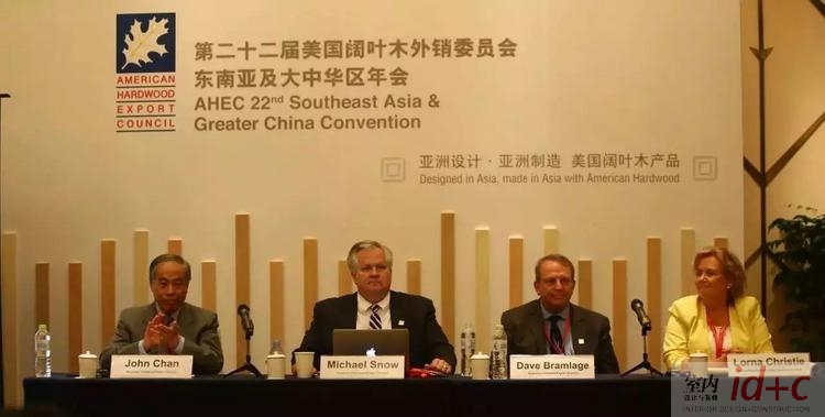 第二十三届美国阔叶木外销委员会东南亚及大中华区年会将于中国西安举行