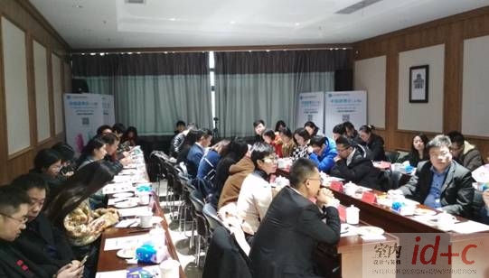 全屋高端定制 冠军企业首秀——2018中国建博会(上海)媒体见面会顺利召开