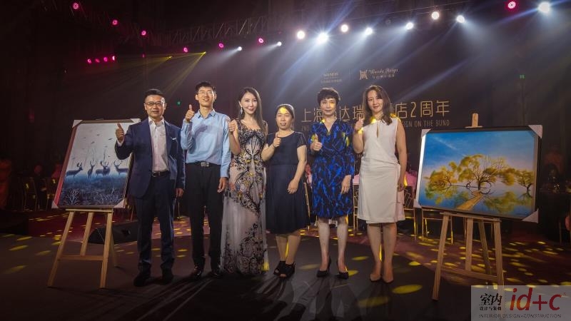 艺境瑞华 闪耀百年外滩 ——上海万达瑞华酒店两周年庆典圆满举行