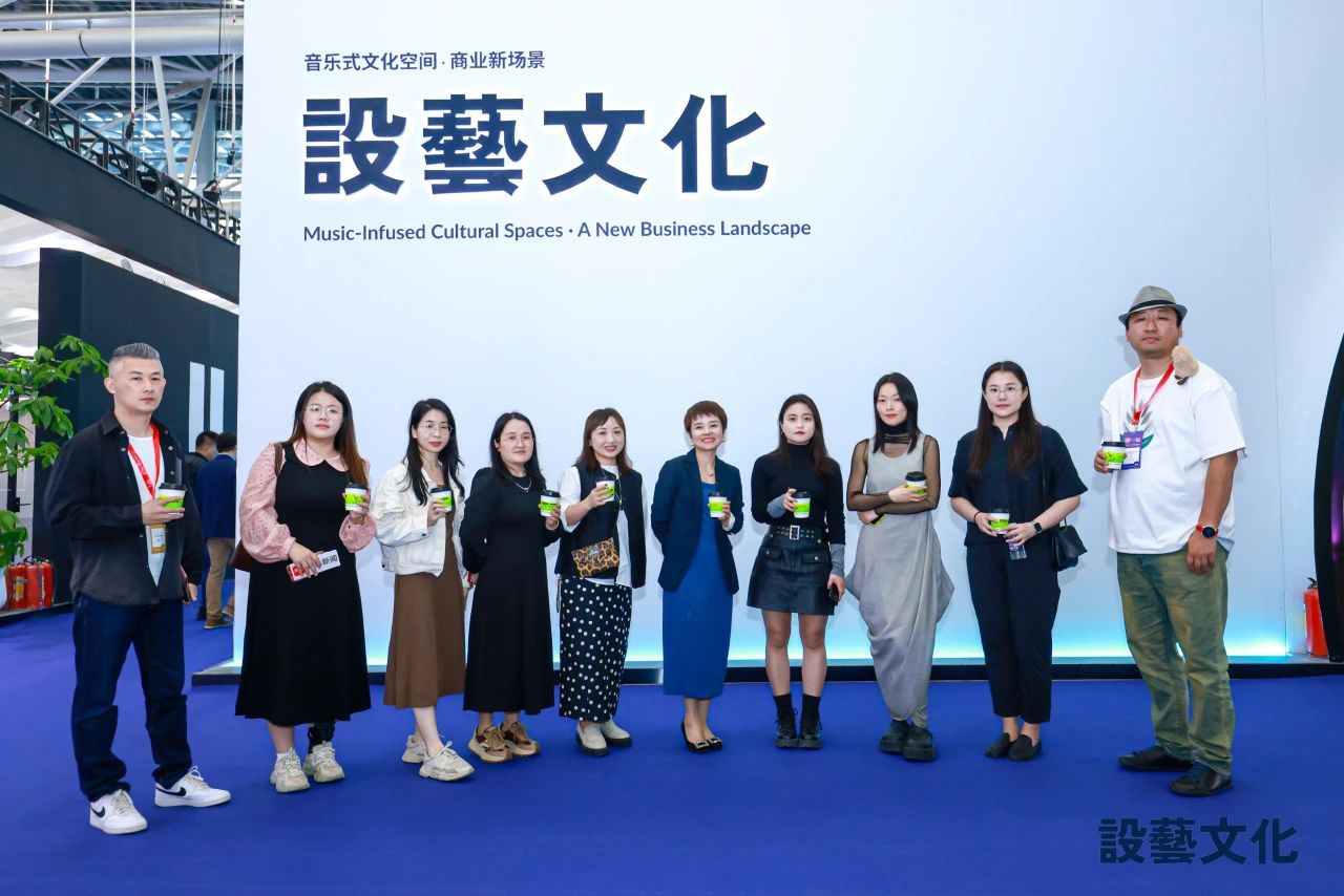 对话专访 | CIFF中国家博会“设艺文化”特展主创设计团队媒体群访