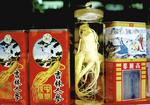 医院的素材图片6053h