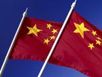 国旗的素材图片356h