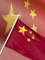 国旗的素材图片357h