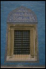 土耳其建筑风景图片素材057