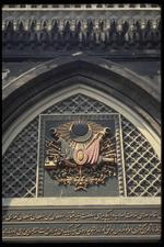 土耳其建筑风景图片素材075