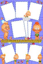 画框及相框素材_Frame-8140