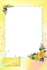 画框及相框素材_Frame-8183