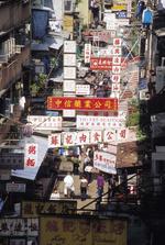 各地风景建筑素材图片50